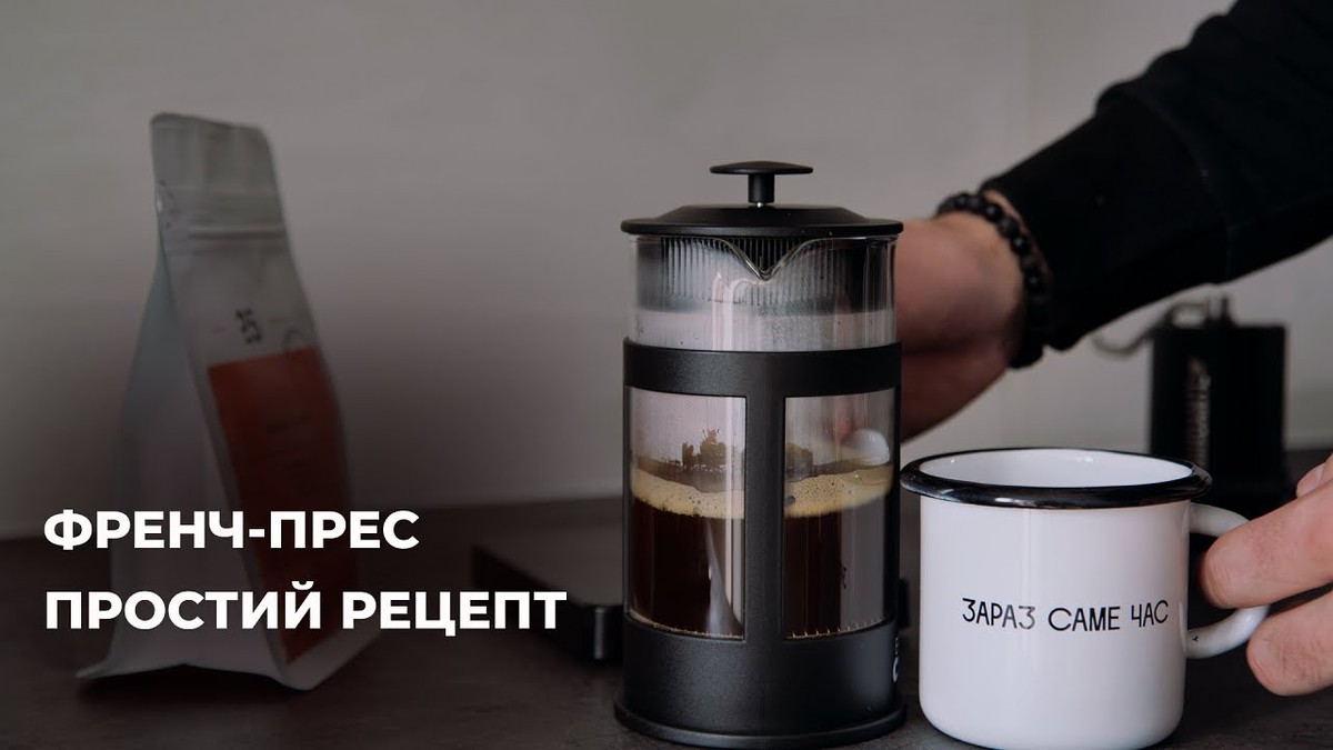 Марія – Експерт з кавових рецептів
